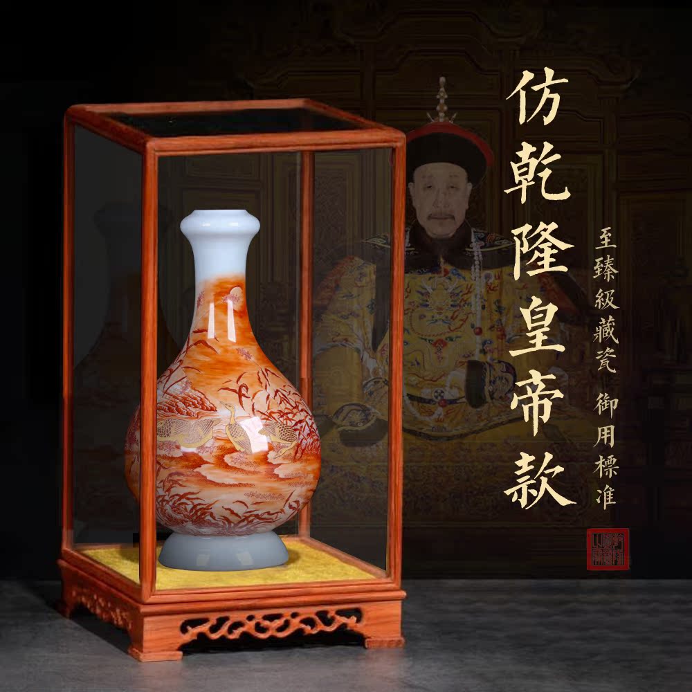 Weekly update. 10 imitation of the qing qianlong solitary their weight.this auction collection jack ceramic vases, furnishing articles