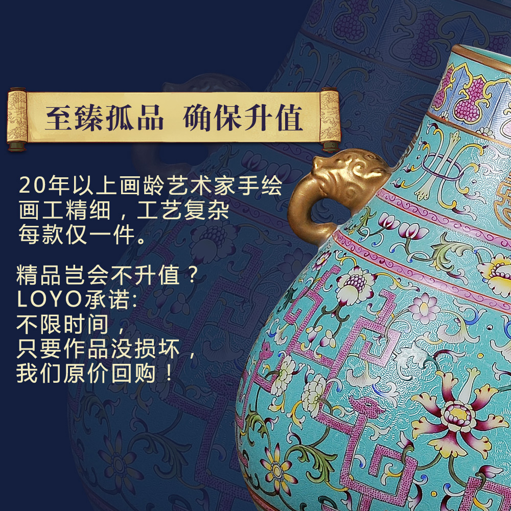 Weekly update 12 issue of imitation the qing qianlong solitary their weight.this auction collection jack ceramic vases, furnishing articles