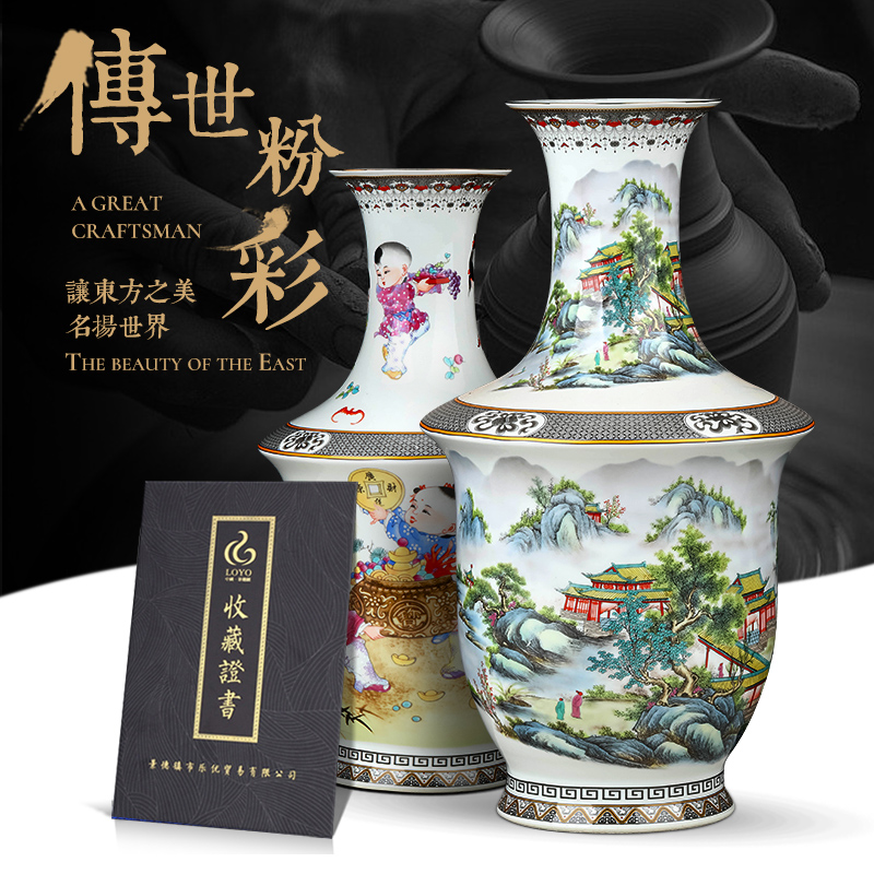 Jingdezhen ceramics pastel landscape vase furnishing articles sitting room of Chinese style household flower adornment TV ark, furnishing articles