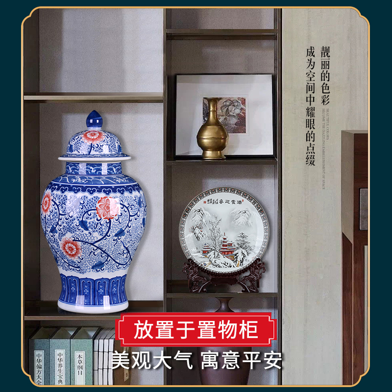 Chinese blue and white porcelain is jingdezhen ceramics general as cans of large storage tank sitting room TV ark adornment furnishing articles