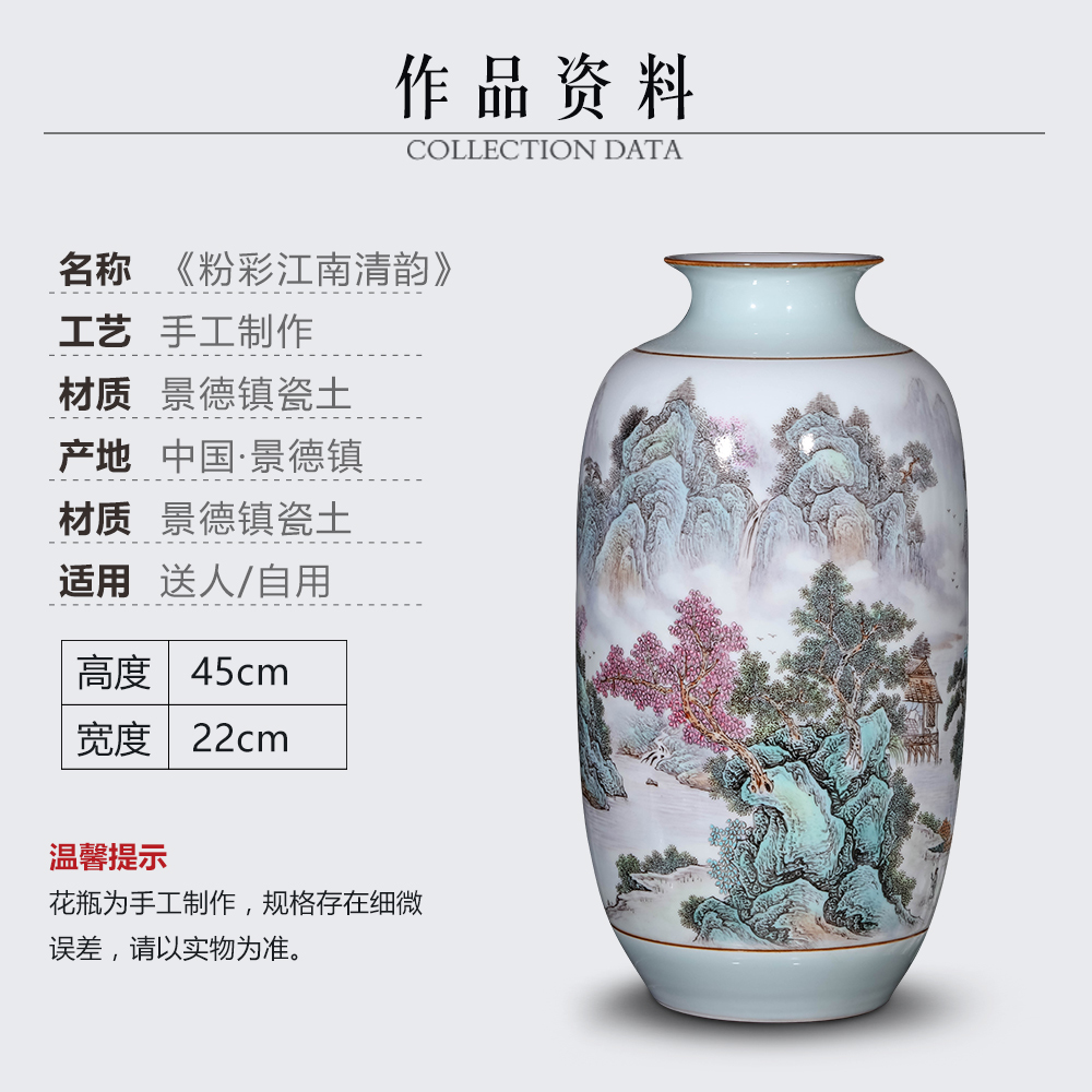 Jingdezhen ceramics, vases, flower arrangement sitting room place pastel household of Chinese style porch TV ark adornment ornament