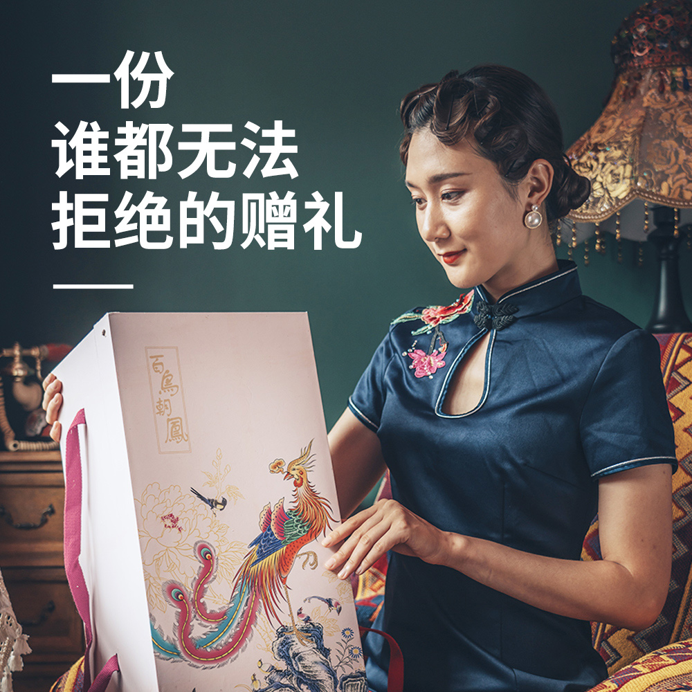 Jingdezhen ceramics vase furnishing articles sitting room arranging flowers and birds pay homage to the king of Chinese style restoring ancient ways sitting room adornment is placed