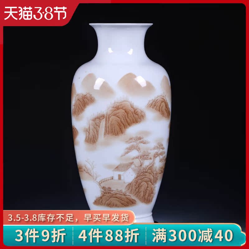 Jingdezhen ceramic vase furnishing articles new Chinese traditional Chinese painting landscape dried flowers flower arrangement home office decorations