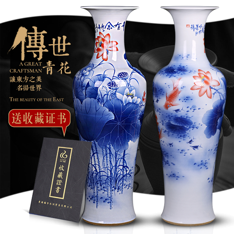 Jingdezhen porcelain vases, antique Chinese style household ground sitting room place large blue and white porcelain hotel decoration