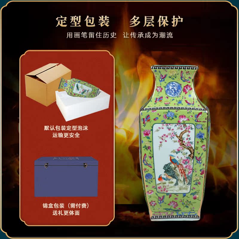 Jingdezhen ceramic vase archaize square painting of flowers and porcelain enamel sitting room TV cabinet study decorative furnishing articles