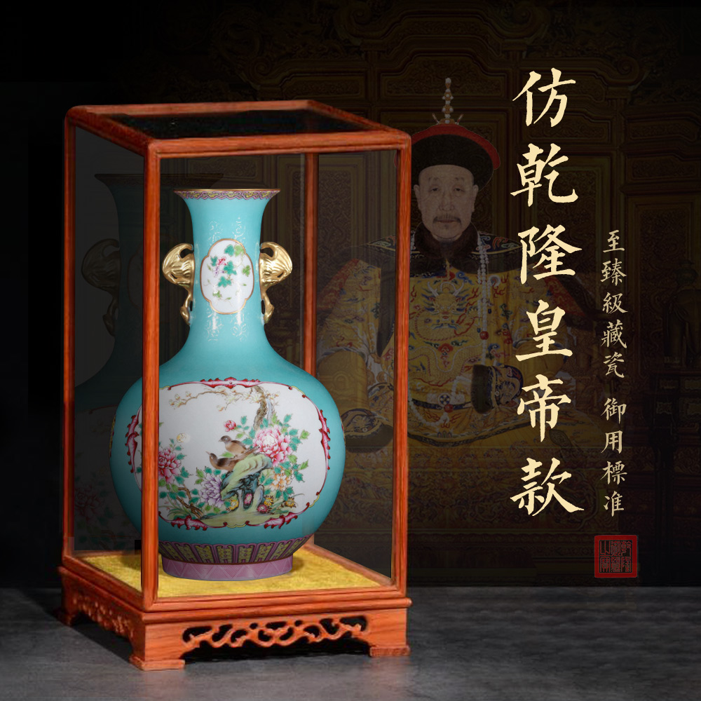 Weekly update 13 issue of imitation the qing qianlong solitary their weight.this auction collection jack ceramic vases, furnishing articles