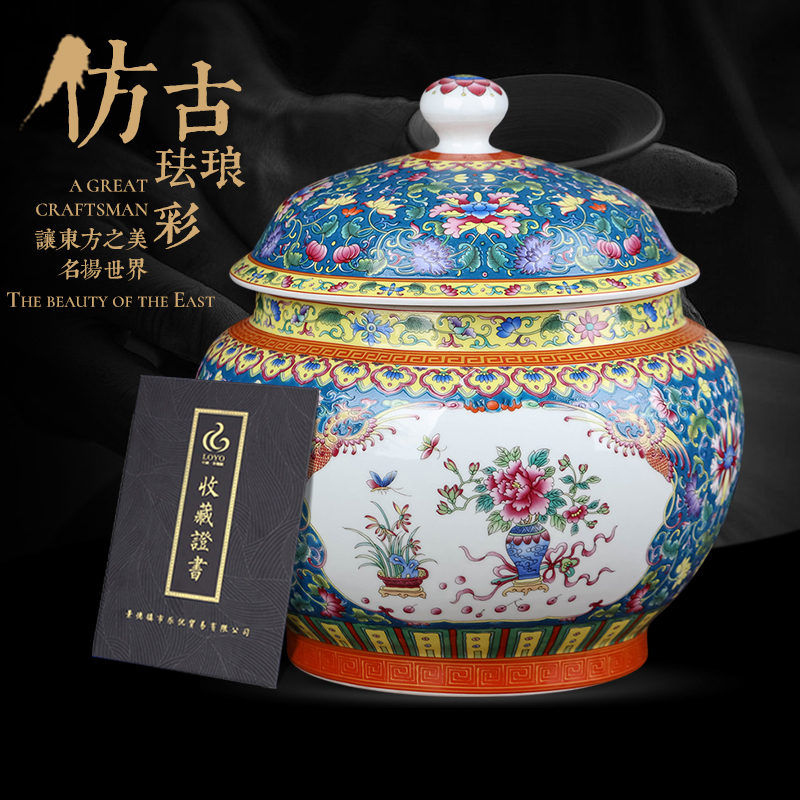 Jingdezhen ceramic colored enamel large moistureproof pu - erh tea and tea caddy fixings household restoring ancient ways with cover seal storage tank