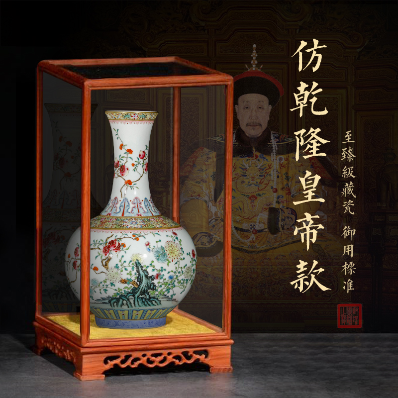 Weekly update 11 issue of imitation the qing qianlong solitary their weight.this auction collection jack ceramic vases, furnishing articles