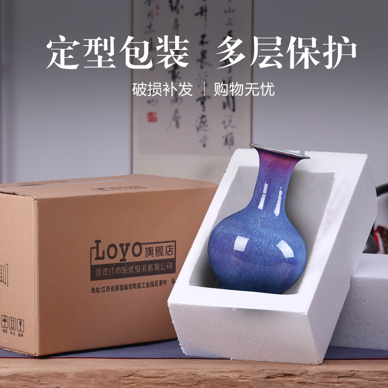 Jingdezhen ceramics vase archaize sitting room place porcelain up purple Chinese sitting room adornment the study process