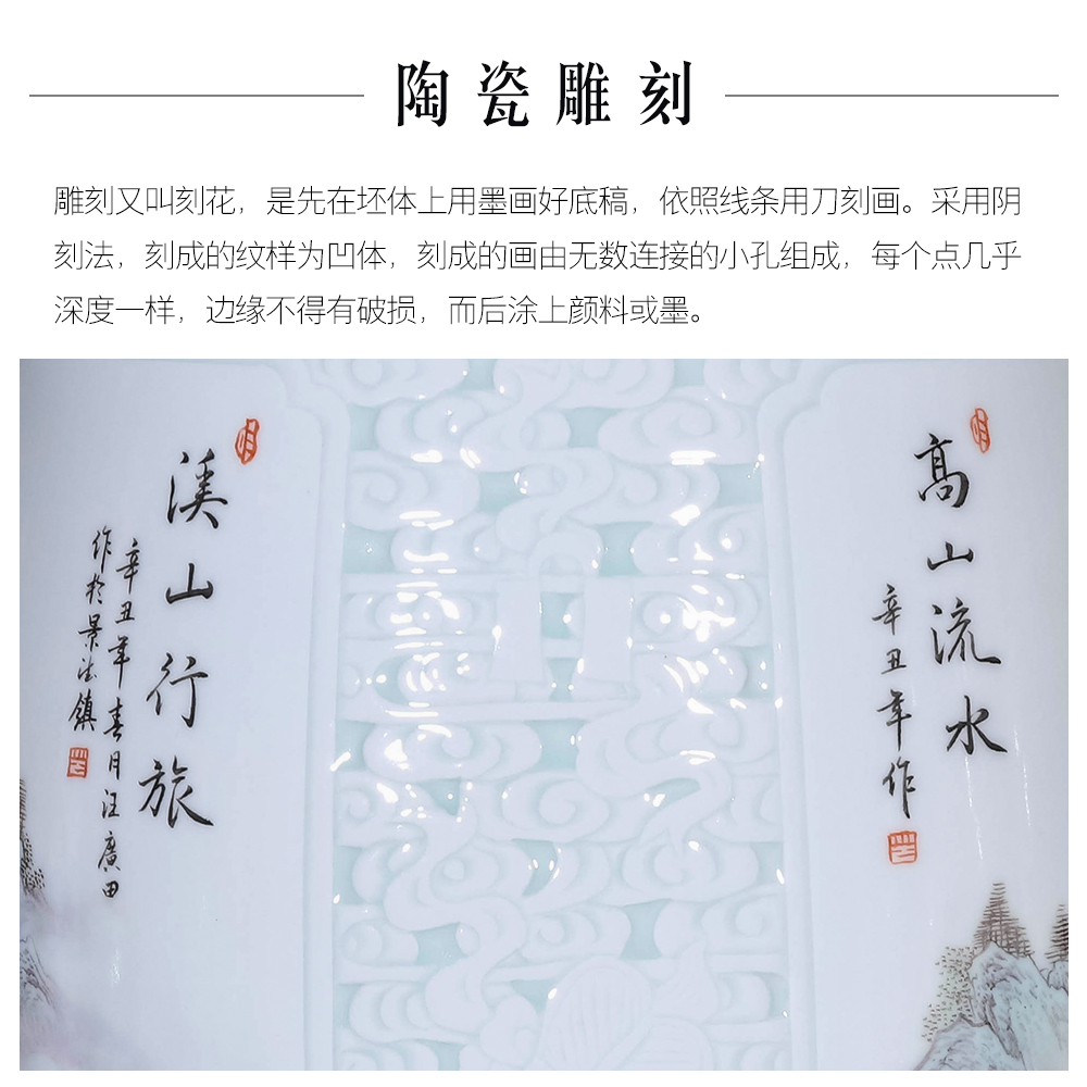 Jingdezhen ceramics vase furnishing articles by hand - made famille rose porcelain of the sitting room of Chinese style household porch decorate gifts