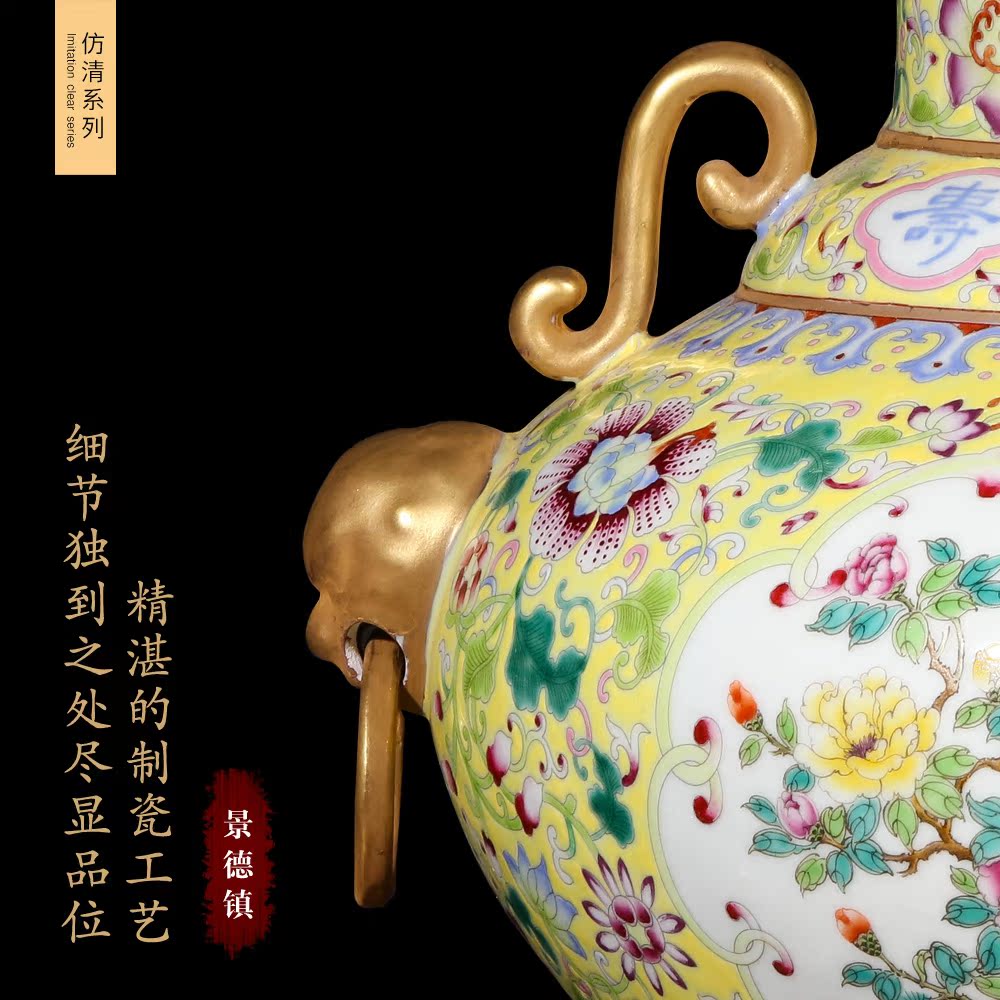 Jingdezhen ceramic imitation the qing pastel dress painting of flowers and orb tank storage tank tea pot Chinese style household ornaments