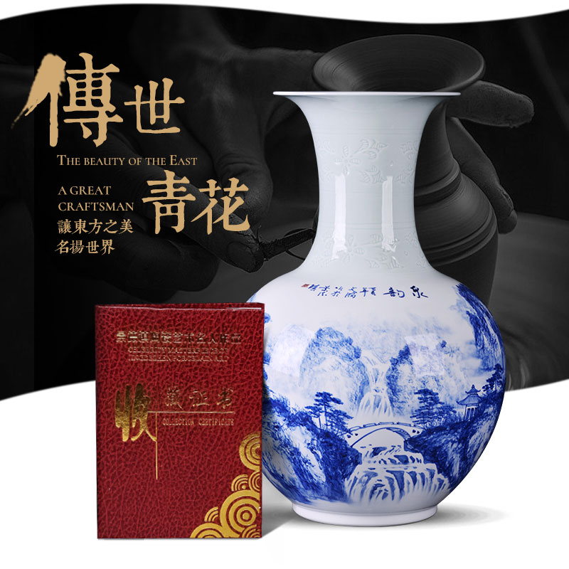 Jingdezhen ceramics vase hand - made Chinese style household flower arrangement sitting room adornment design porch place TV ark