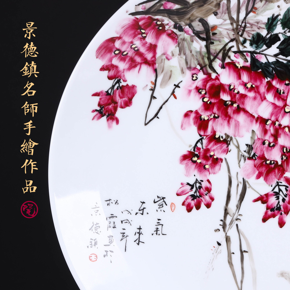 Jingdezhen ceramics furnishing articles hand - made sabingga sukdun dergici jimbi hang dish by dish sitting room of Chinese style household decorative arts and crafts