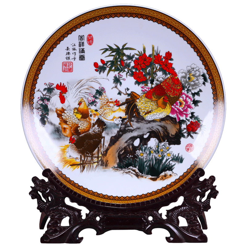 Jingdezhen ceramics chicken hesui sit in hang dish of pottery and porcelain decoration plate Chinese sitting room place business gifts