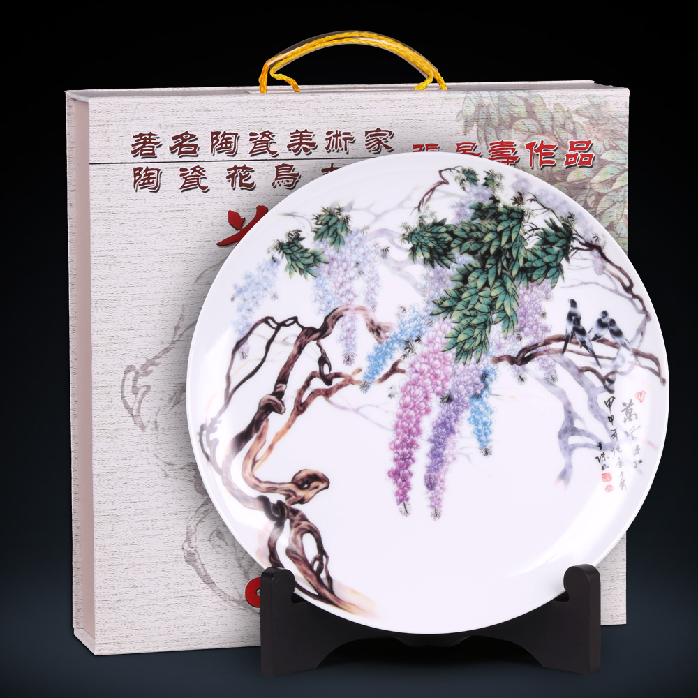 Jingdezhen ceramics designer full sitting room porch hang dish sat dish plate household ornaments