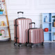 Boarding 20-inch suitcase women small suitcase 14 portable cosmetic suitcase trolley suitcase male 18 Korean version 16 small fresh