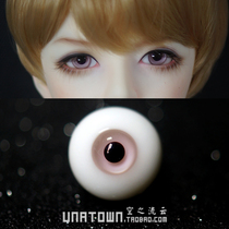 bjd sd va glass eye pearl light red 12 14 16mm 3468 3468 with small iris soom MK