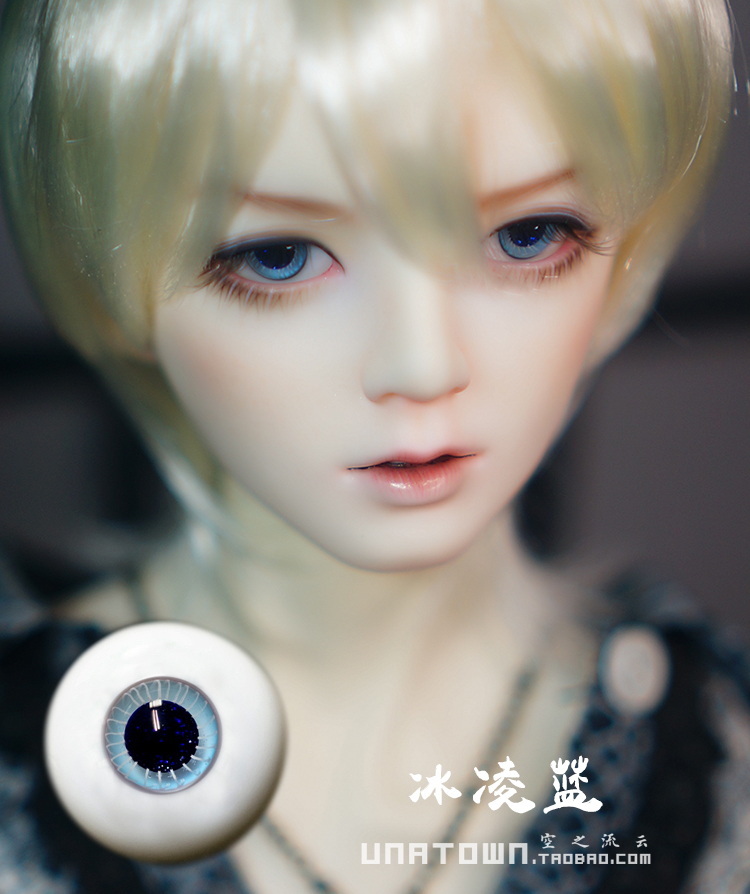 bjd sd va handmade glass eye bead M series ice Ling blue 10121416mm small iris ob11