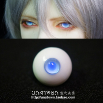 bjd SD baby glass eyes Eyes water ice blue 12 14 16mm with small iris 346 points DK AS