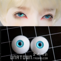 bjd SD doll eye pressure small iris fluorescent color series 141618mm ultra-small iris 346 points