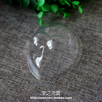 bjd SD doll dustproof plastic mask 346 distribution makeup maintenance transparent concave and convex Mann mask