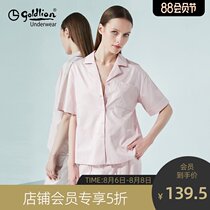 Jinlilai home clothes womens pajamas suit spring and summer thin cotton lapel short-sleeved trousers casual home loose
