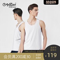 Jinlilai mens vest cotton I-shaped bottoming shirt sports undershirt summer thin youth breathable fitness