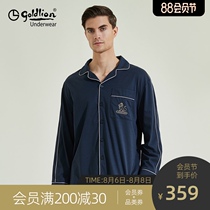 Jinlilai mens home clothes pajamas suit spring and summer casual home loose two-piece suit placket lapel youth tide