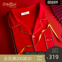 Jinlilai year of life big red pajamas mens home clothes womens spring and autumn pure cotton wedding gift Year of the ox couple suit
