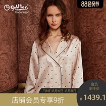 Jinlilai womens home wear pajamas suit spring and summer thin 100% mulberry silk two-piece long-sleeved trousers silk