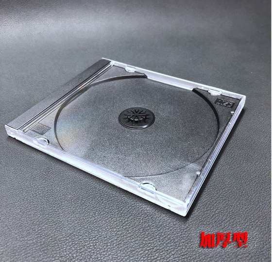 100 블랙 배경 CD 박스 100 블랙 싱글) CD 사각형 상자 CD 빈 상자 투명한 검은 배경 싱글 사이드 CD 박스 CD CD 케이스 100 블랙 배경 CD 박스 100 블랙 싱글) CD 사각형 상자 CD 빈 상자 투명한 검은 배경 싱글 사이드 CD 박스 CD CD 케이스