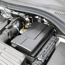 Volkswagen Tu Ang Tu Guan L Tan Yue Lingdu Kodiak Battery Cap Dust Cover