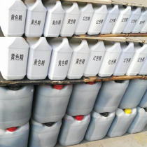 Factory water-based color essence to maintain high concentration transparent toned wood paint colorant metal complex dye wood paint