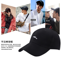 Anta hat sports hat mens summer official website sun visor sunscreen hat cap female sun hat baseball cap mens