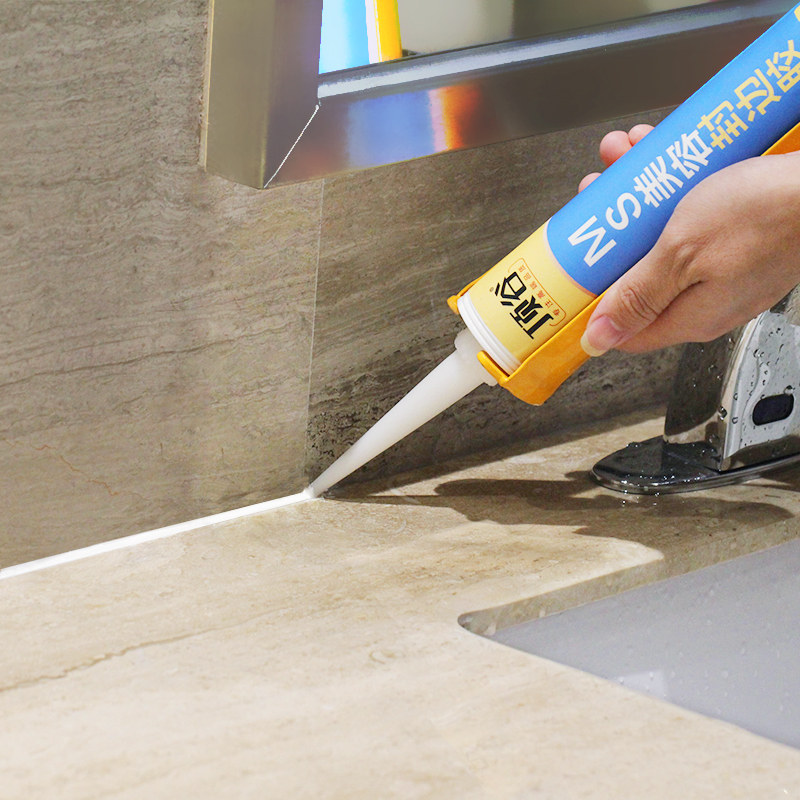 顶谷牌ms胶玻璃胶浴室防霉防水胶厨卫密封胶门窗马桶封收边胶瓷白