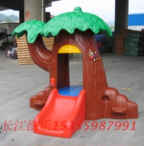 magic tree holes bendies safely across the finish line in the children's entertainment equipment plastic simulation house dollhouse early childhood education bendies safely across the finish line