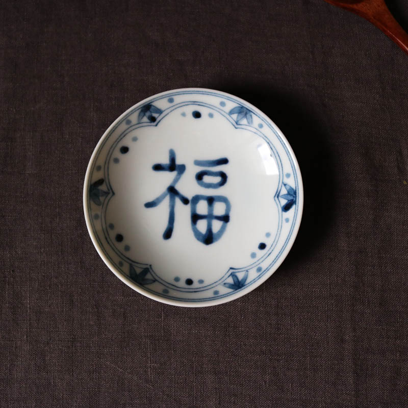 w1962日本进口福字系列餐具套装/青花瓷釉下彩福碗/福盘日用餐具