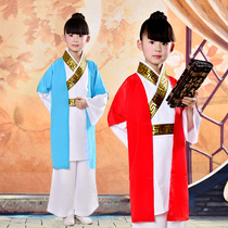 Chinese style childrens costume Disciple rules Performance suit Filial piety first song section Sinology Hanfu book childrens clothing Neutral polyester