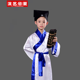 唐装 儿童书生唐装汉服 书童服国学汉服 李白古装男女童教书先生演出