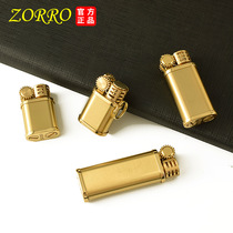 Zorro 588 Original Pure Brass Mini Small Flat Blank Finished Product Medium Long Processing Do Shell Kerosene Lighter