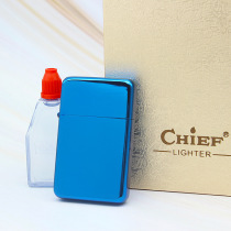 Chief 003 Pure Brass Blue Ice Ultra-thin Light Flat Bright Gold Shell Kerosene Lighter Old Side Slip World War II