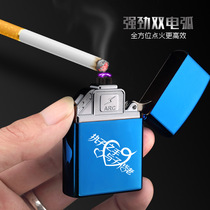 Brand ice plated super heavy tremble with electroplating double 4 arc usb rechargeable cigar lighter blue ice Outdoor
