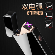 New business brand bright black face Lang sound USB charging double four 4 arc underworld big brother lighter man