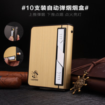 Brand creative metal automatic cigarette case with usb rechargeable windproof lighter local tyrant gold brushed smooth panel