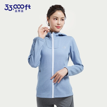 33000 fitted women urban outdoor fashion sports leisure long sleeves spring and autumn breathless body repair knit coat coat