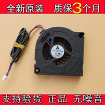 Brand new original suitable for Samsung Samsung UN60HU8550F fan 60 inch 4K TV heat dissipation