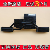 Brand new original HP HP ZBOOK 17 G5 radiator HSN-Q12C module L31246-001