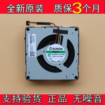 Brand new original HP M75450-001 MG75090V1-C270-S9A DC5V 2 50W fan