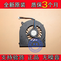 New Toshiba C850 T03B-T05B C50-A notebook cooling fan L850 fan 4 lines