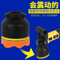 Angle grinder variable polishing machine conversion head multi-function converter Universal grinder conversion head connection tool accessories